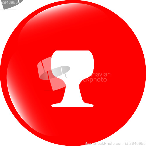 Image of Coffee or tea cup icon, web button isolated