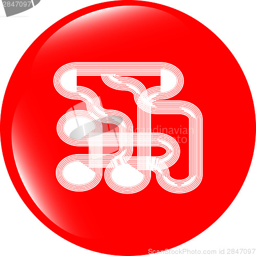 Image of Modern infographic template. web icon button