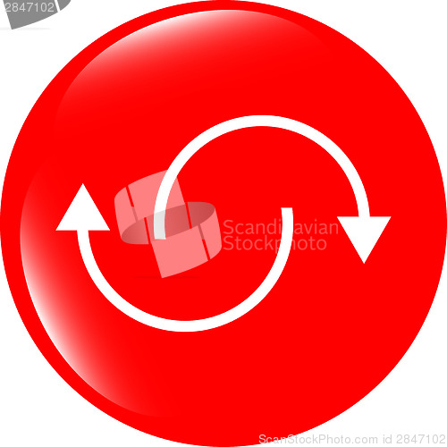 Image of abstract circles lines (arrows) on web glossy icon (button)