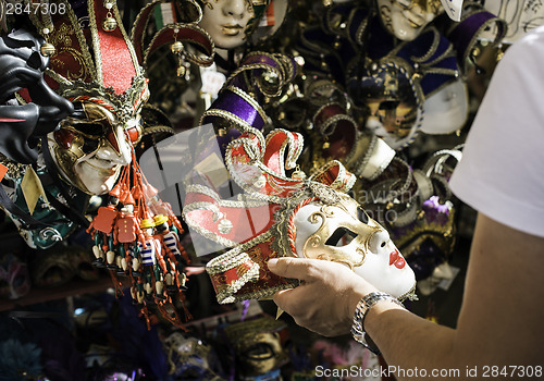 Image of Venetian carnival masks