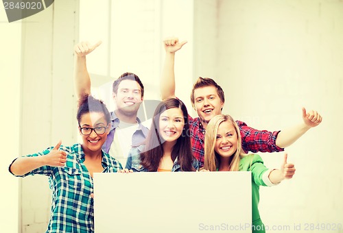 Image of group of students at school with blank board