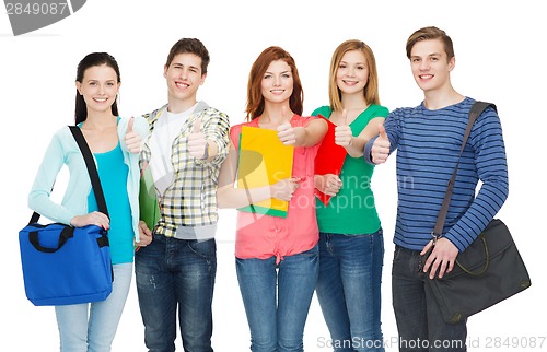 Image of group of smiling students standing