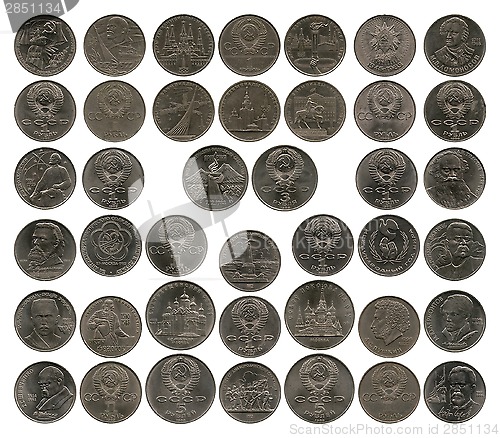 Image of Memorable and jubilee coins of the Soviet Union