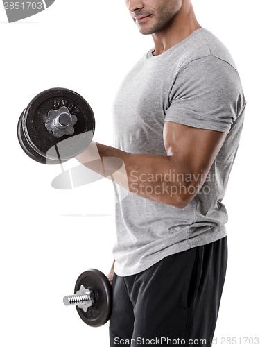 Image of Athletic man lifting weights