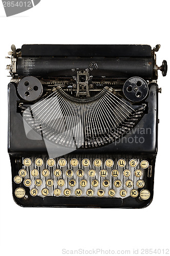 Image of vintage portable typewriter with Cyrillic letters