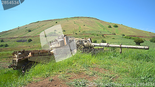 Image of Hero of the Six Day War Centurion Shot Kal