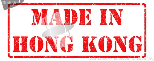 Image of Made in Hong Kong on Rubber Stamp.