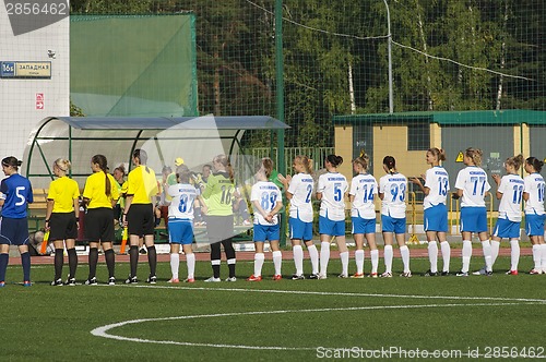 Image of CSP Izmailovo team
