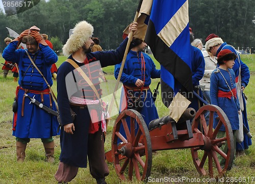 Image of Artillery detachment