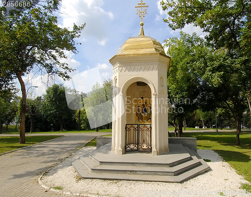 Image of Chapel of the Holy Trinity