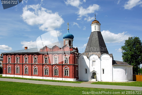 Image of Kolomna city, Russia