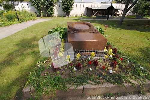 Image of Grave of Fedor Volkov