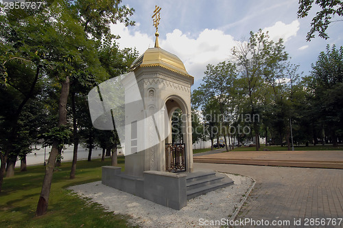 Image of Chapel of the Holy Trinity