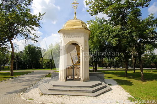 Image of Chapel of the Holy Trinity