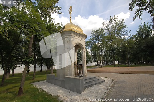 Image of Chapel of the Holy Trinity