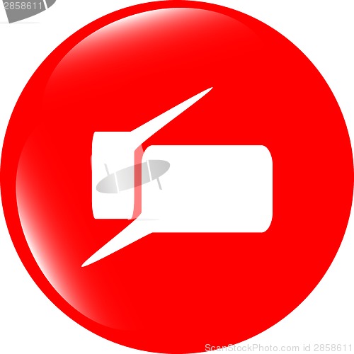 Image of glossy speech bubble web button icon