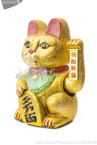 Image of The Lucky Cat - Maneki Neko holding the Koban coin