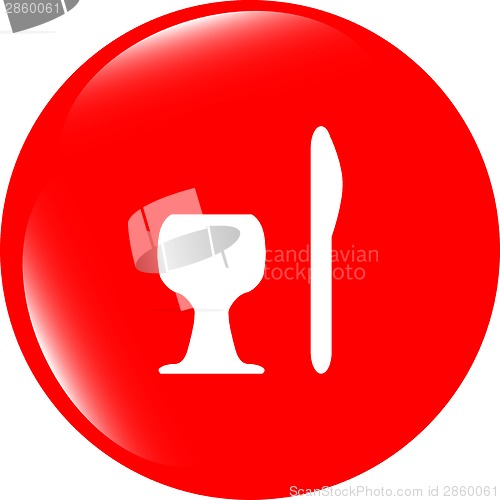 Image of Eat sign icon. Cutlery symbol. Knife and fork. Circles button