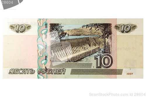 Image of Russian banknote