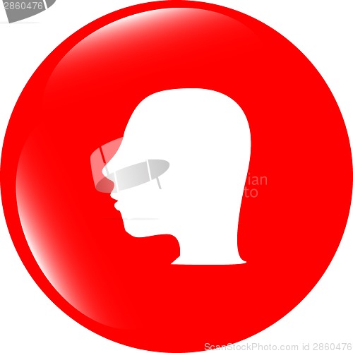 Image of Idea head icon button