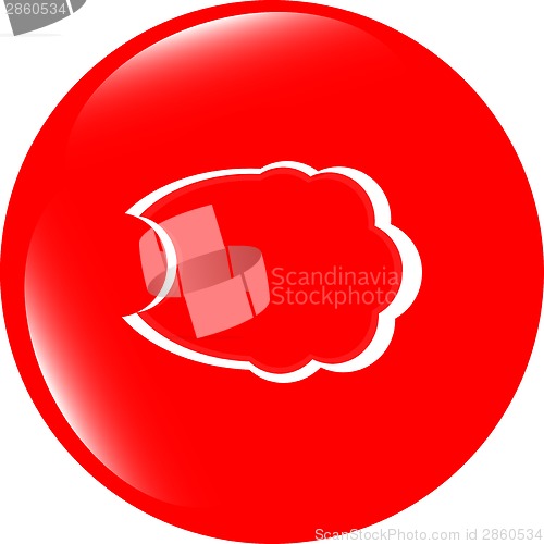 Image of cloud icon on the button