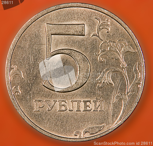 Image of Russian coin