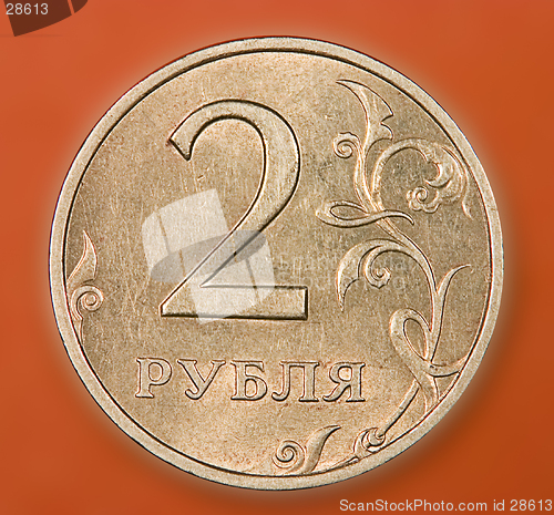 Image of Russian coin