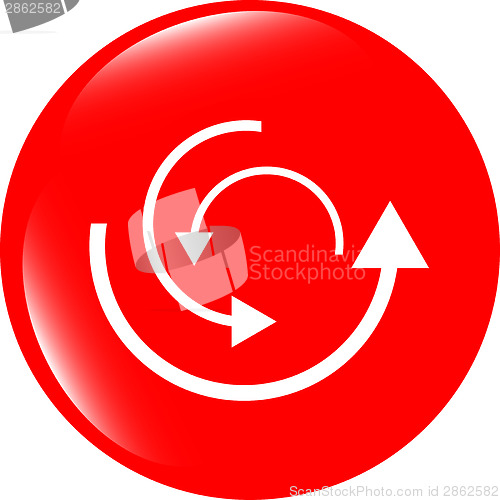 Image of abstract circles lines (arrows) on web glossy icon (button)