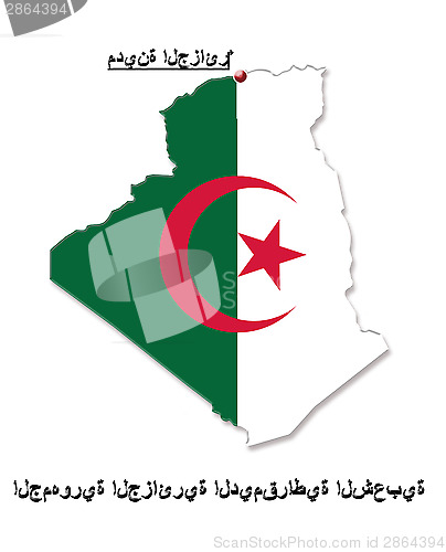 Image of Map of Algeria in colors of its flag in Arabic