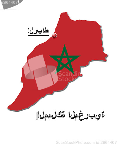 Image of Map of Morocco in colors of its flag in Arabic