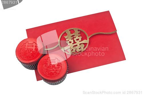 Image of Chinese wedding invitation card