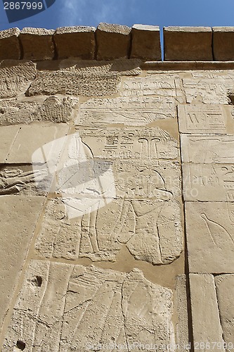 Image of Ancient egyptian wall