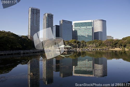 Image of Tokyo City Business Buildings and Garden