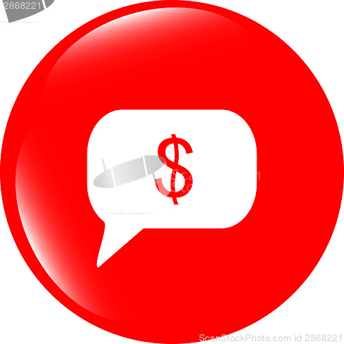 Image of web icon cloud with dollars sign