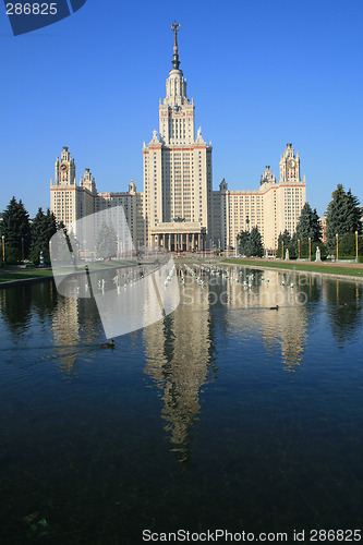 Image of Lomonosov Moscow State University, Russia