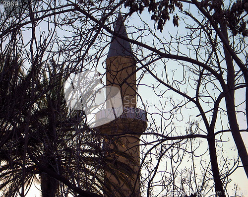 Image of Hidden tower. Nicosia. Cyprus
