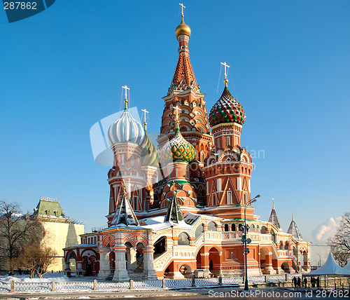 Image of Cathedral of Vasily the Blessed