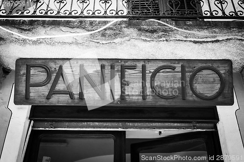 Image of Italian bakery