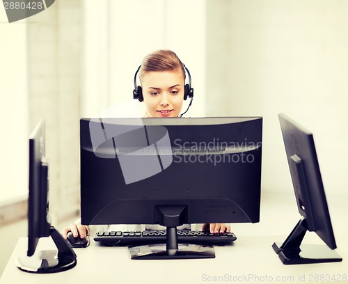 Image of friendly female helpline operator