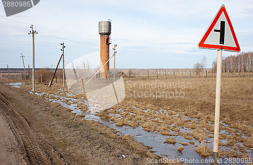 Image of Russia, the Urals, landscape with water tower