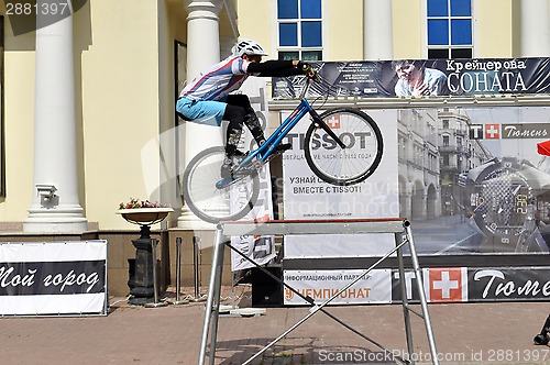 Image of Mikhail Sukhanov performance, champions of Russia on a cycle tri