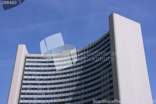 Image of UNO city building in Vienna