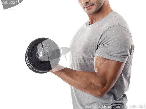 Image of Athletic man lifting weights