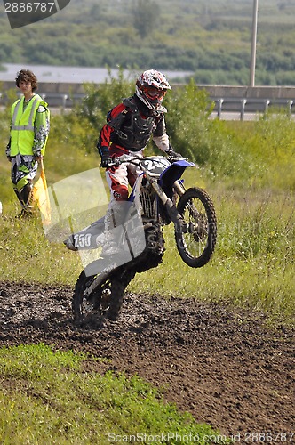 Image of Regional cross-country race competitions in Tyumen 02.08.2014.
