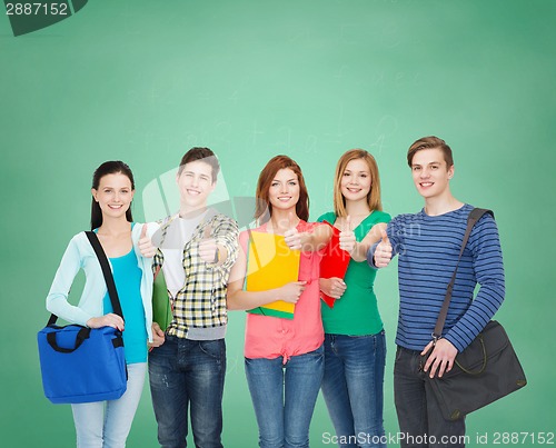 Image of group of smiling students standing