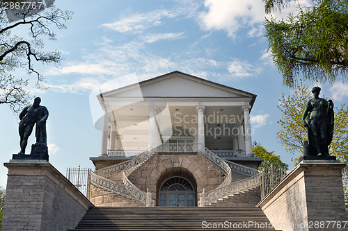 Image of entrance to the old building