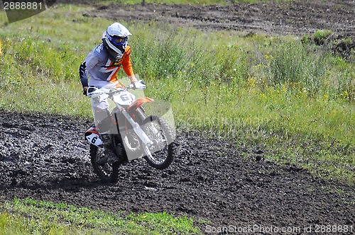 Image of The motorcyclist on the motorcycle participates in cross-country