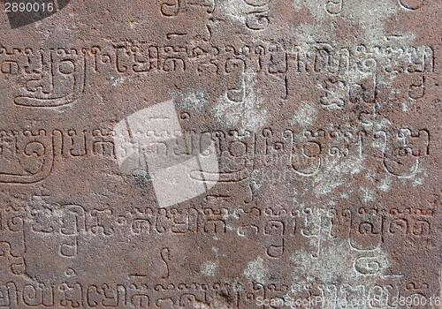 Image of Banteay Srei