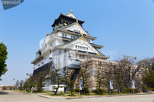 Image of osaka castle