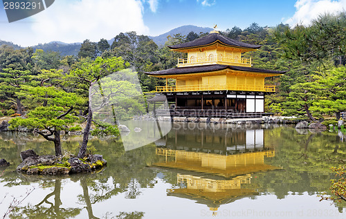 Image of Kinkakuji Temple